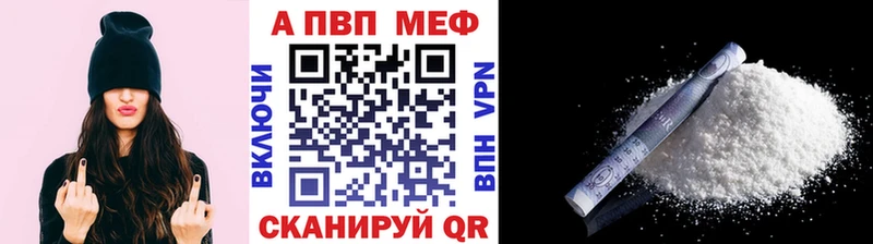 Купить закладку Солигалич МАРИХУАНА  Codein  Меф мяу мяу  kraken онион  Амфетамин 