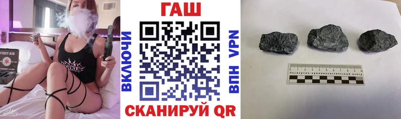хочу наркоту  Солигалич  Гашиш 40% ТГК 