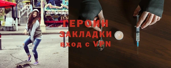 СК Абаза