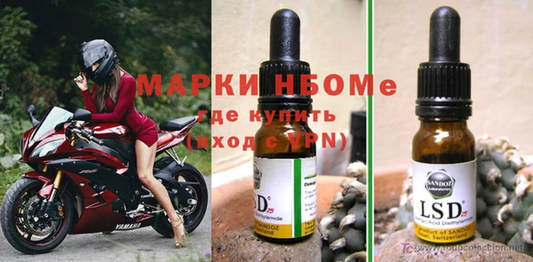 мефедрон мука Алзамай