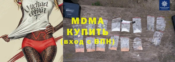 мефедрон мука Алзамай