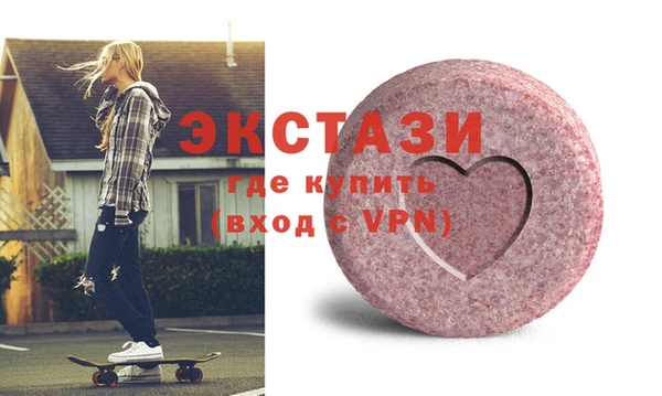 мефедрон мука Алзамай