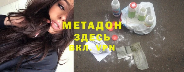 герыч Алексеевка