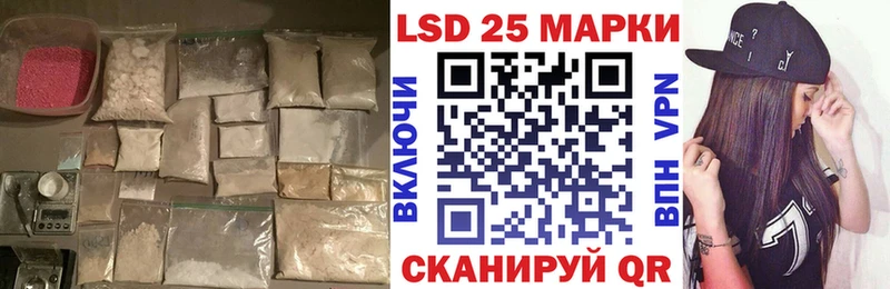 ЛСД экстази ecstasy  Солигалич 