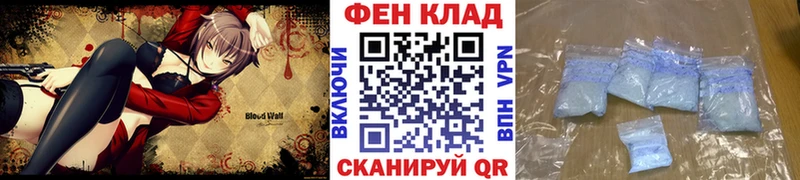 Метамфетамин Methamphetamine darknet состав Солигалич kraken зеркало